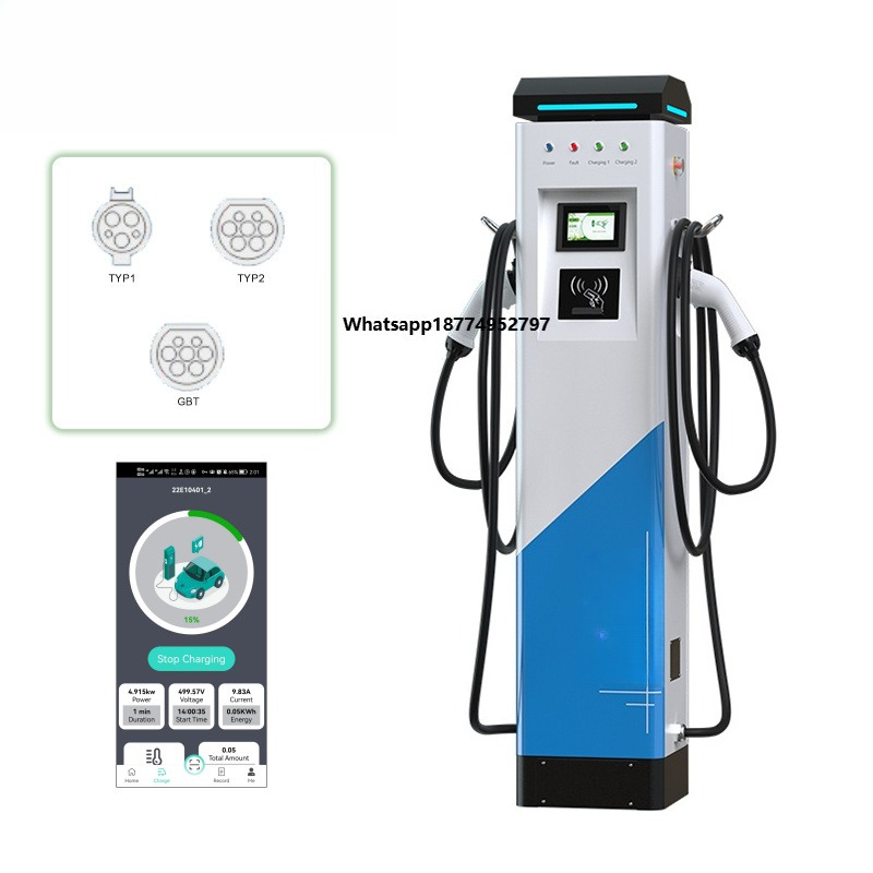 Ev Charger - BLUESKY Schnelllade-Batterieschnittstelle EV Elektroauto-Ladestation EV-Ladegerät mit