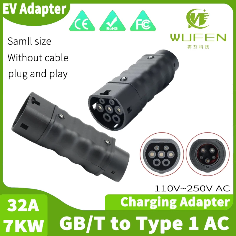Ev Charger Adapter - WUFEN Tragbarer Ladeanschluss GBT auf Typ