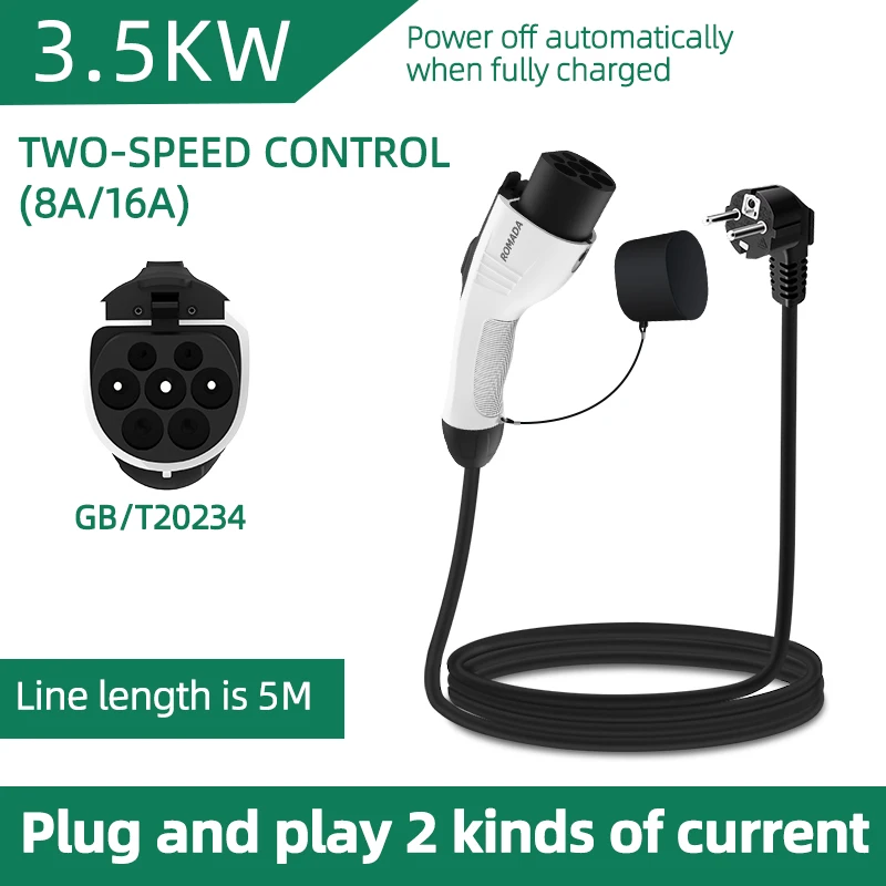Ev Charger Adapter - Für Elektrofahrzeug 3,5 kW 16A EV