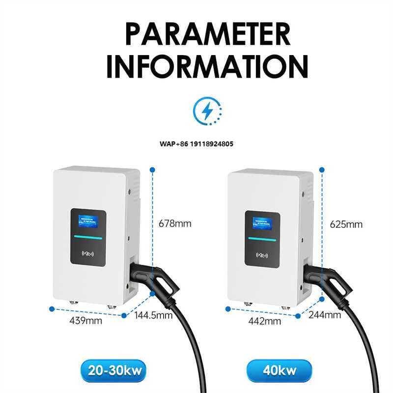 Ev Charger - RSCHG 20kW CCS1 IP54 DC Elektrofahrzeug-Schnellladegerät