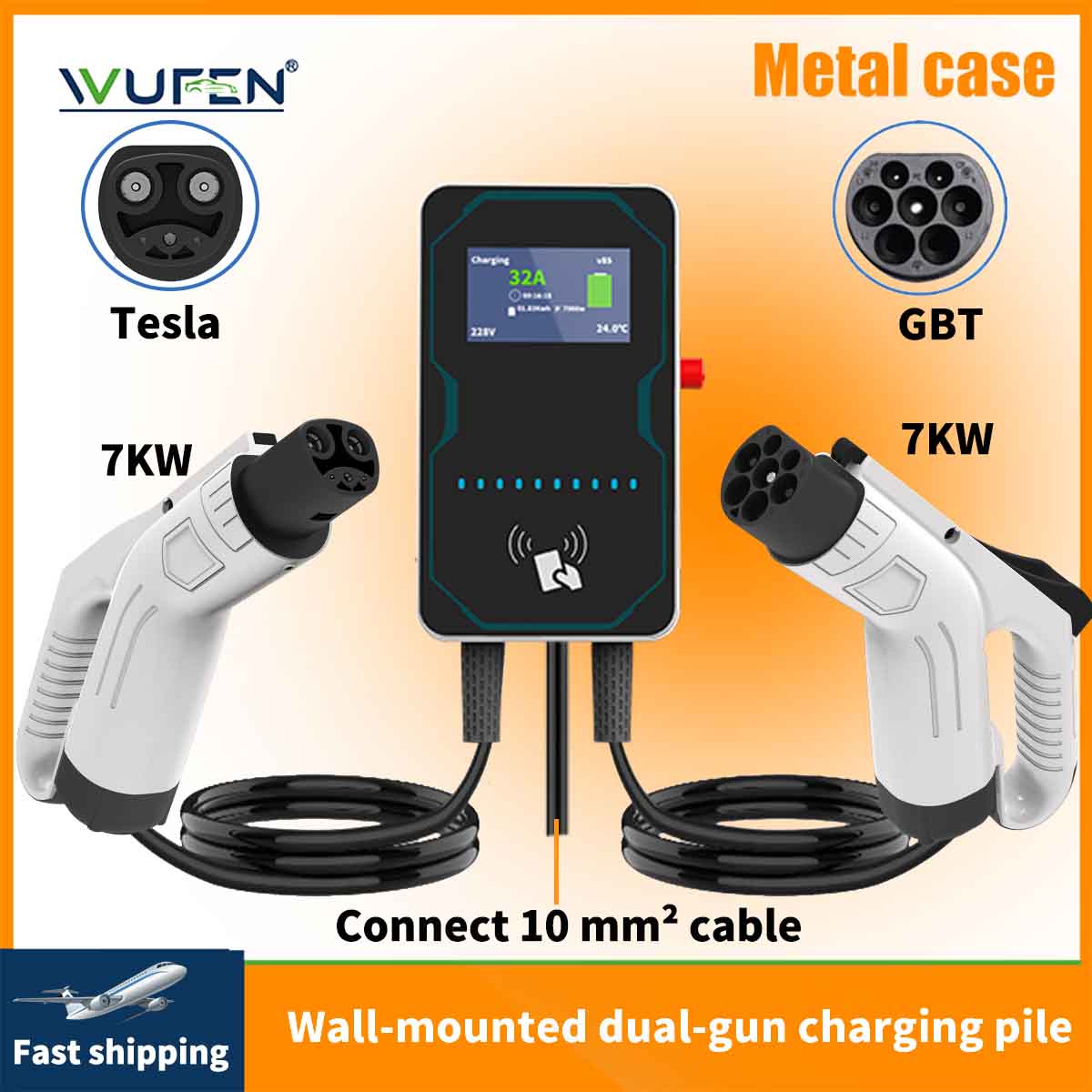 Ev Charging Pile - WUFEN EVSE Wallbox EV-Autoladegerät Elektrofahrzeug Doppel-Ladepistole
