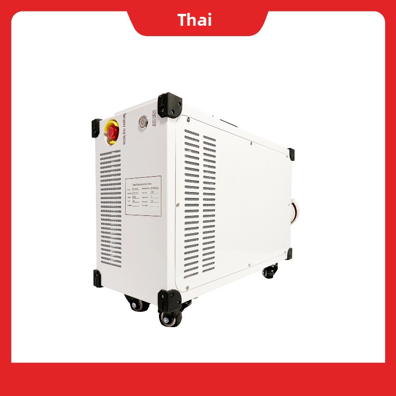 40kW GBT Tragbares DC EV-Ladeg – Portable Ev Charger Bewertung und Preis