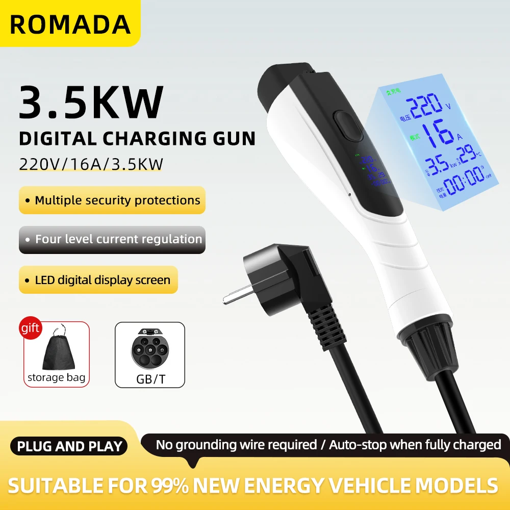 NEU 3,5KW 16A GB/T20234 EV Tra – Ev Charger Adapter Bewertung und Preis