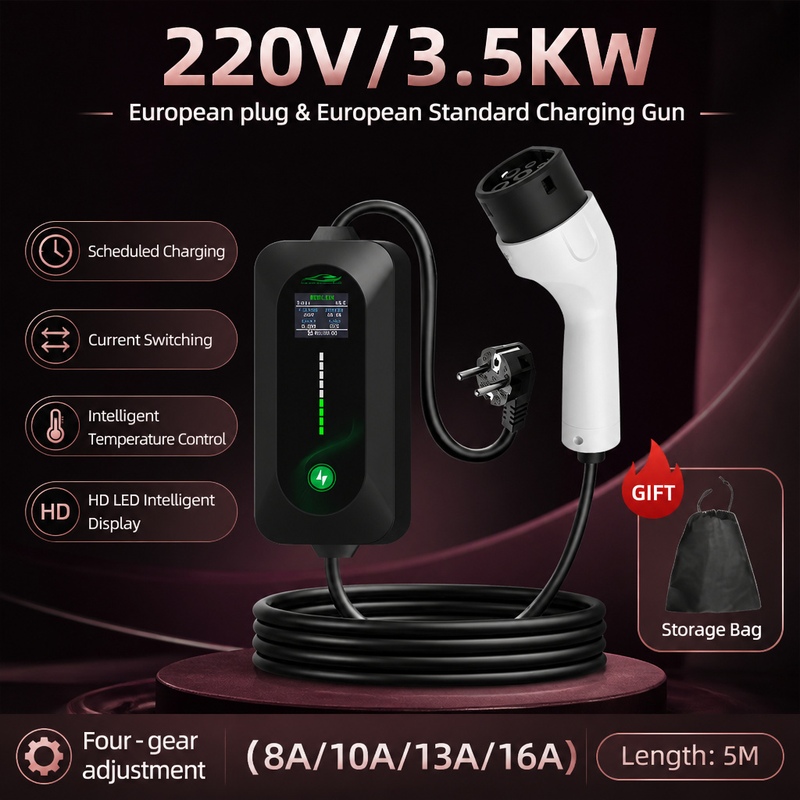 ROMADA 3,5KW Elektrofahrzeug-L – Portable Ev Charger Bewertung und Preis