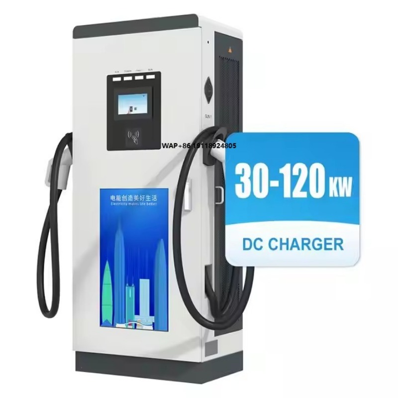 30 kW bis 120 kW Level 3 Elekt – Fast Ev Charger Bewertung und Preis