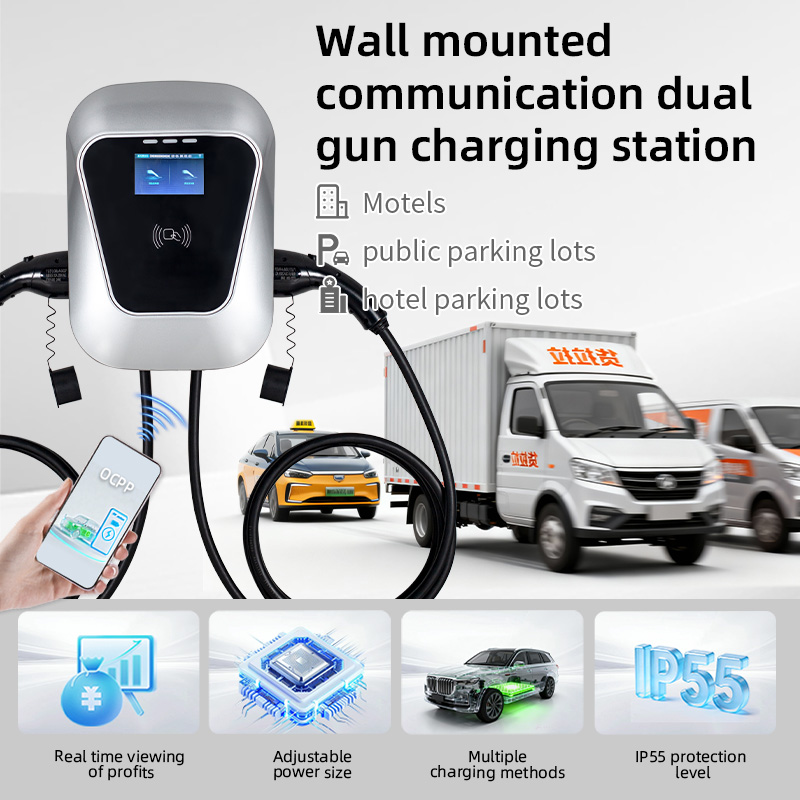14kW Dual Wandmontierte EV-Lad – Home Ev Charger Bewertung und Preis
